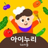 이진아