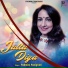 Padmini Panigrahi