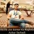 Azhar Sarhadi