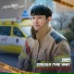 OST The First Responders 2
