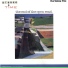 Ted Gioia Trio