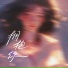 陈明轩, 陳明軒