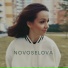 NOVOSELOVA
