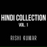 Rishi Kumar