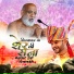 Sourabh Siddharth
