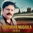 Ch Teffa