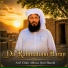 Arif Ullah Abbasi, Qari Hamid