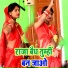 Indresh Shastri