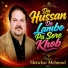 Shawkat Mehmod