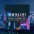 Light Cafe Music