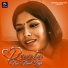 Pradip Sagar, Madhawi Devi