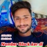 Lokesh chanda, dilkhush khat