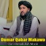 Qari Ahmadullah Mozin
