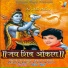 Milan Singh