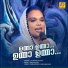 Mukkam Sajitha
