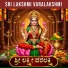 Anusha