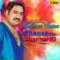 Kumar Sanu, Alka Yagnik