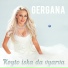 11811 - Gergana