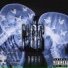 Dree SP, 8gutta feat. Gold Productions