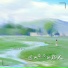 Felicia蔡菲凡