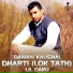 Daman Kaushal