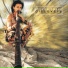 Steven Cragg, New World Music