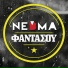 Nebma