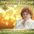 Игорь Извеков