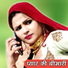 Azlan Khan feat. Mubbi Singer Mewati