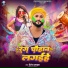 Hitesh Hasmukh