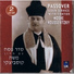 Moshe Koussevitzky