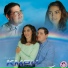 Ana y Obed
