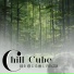 Chill Cube