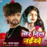 Karan Babuaa