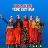 Koma zilan