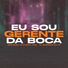 mc mary jane, Mc Dudu VM