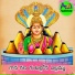 Vadlakonda Anilkumar