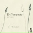 Eri Yamamoto