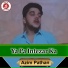Azim Pathan