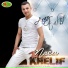 Nacer Khelif