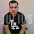 Julius