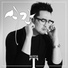 김태우 (Kim Tae Woo) [g.o.d]