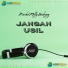 Marchel Refly Warbung