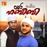 Afnas Velam, Shafi Melmuri