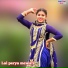 Rahul singer