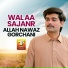 Allah Nawaz Gorchani