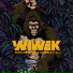 Wiwek