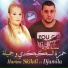 Djamila, Hamza Skikdi