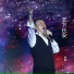 Han Lei (韩磊)