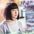 Yeo Eun (여은 of Melody Day)